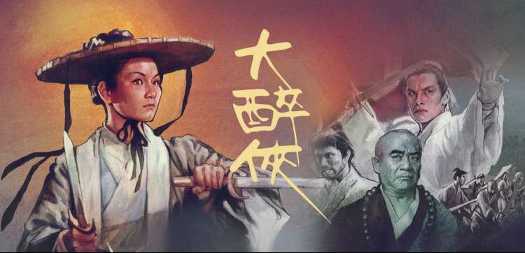 百年漫画周年盛典 banner